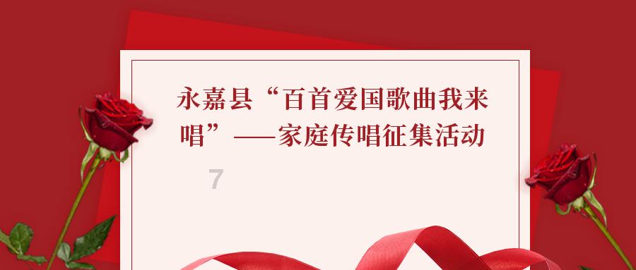 超三国无双5